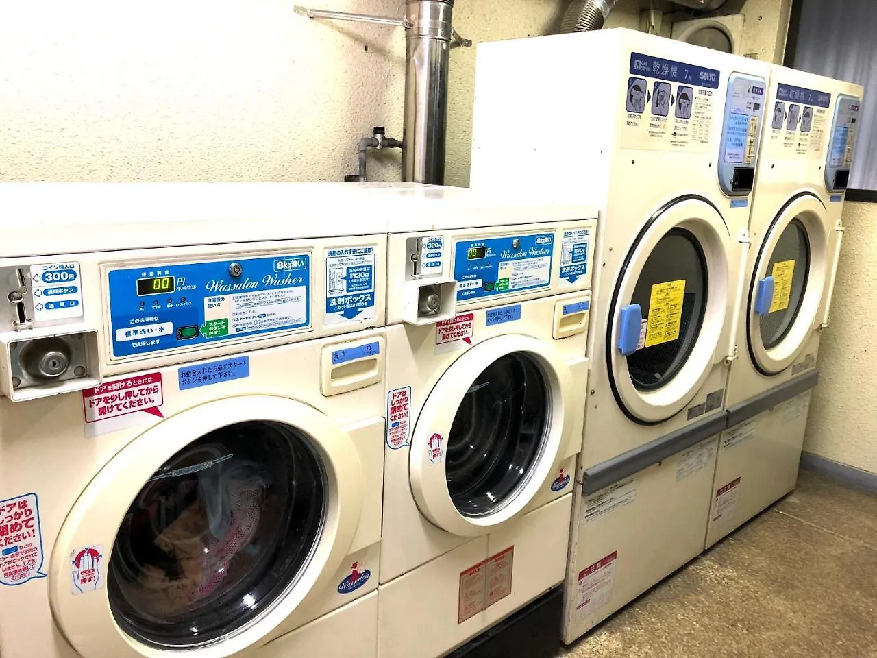 Lions Apartment 516 東京都