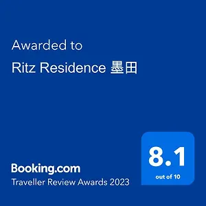 アパート Ritz 墨田, 東京都