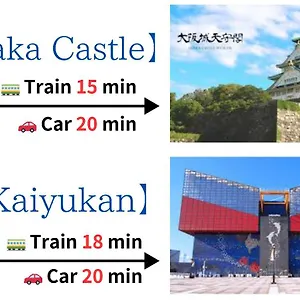 【three Dress】tengachaya アパート 大阪市